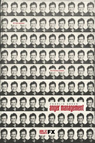 Управление гневом (2012)