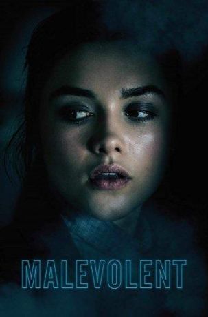 Злобность (2018)