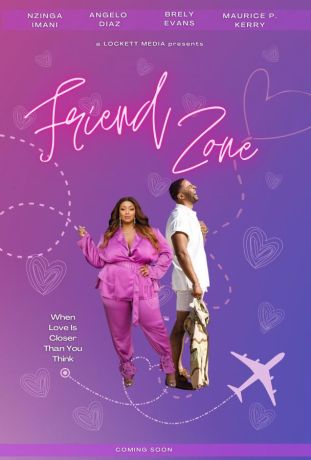 Френдзона (2025)