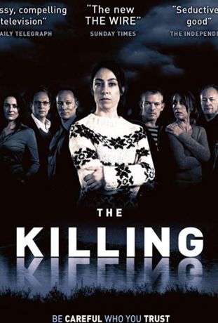 Убийство (2007)
