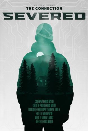 Прерванная связь (2025)