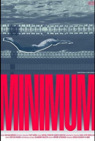 Минимум (2024)
