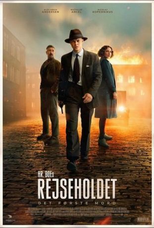 Спецподразделение — Первое убийство (2025)