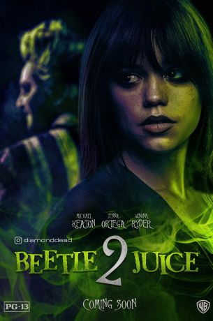 Битлджус 2 (2024)