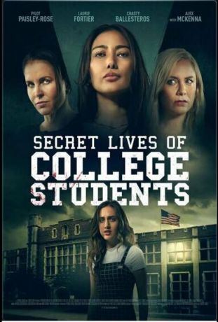 Тайная жизнь студенток-эскортниц (2022)