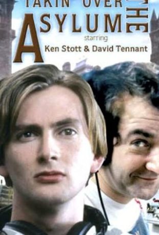 Добро пожаловать в психушку (1994)