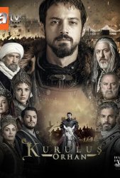 Основание Орхан (2025)