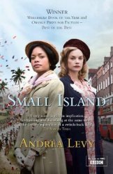 Маленький остров (2009)