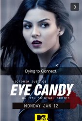 Приманка / Приятный на вид / Милашка (2016)