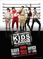 Городские приматы (2007)