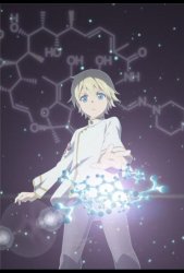 Фармацевт из параллельного мира (2022)