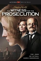 Свидетель обвинения (2016)