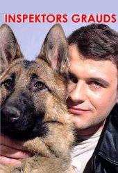 Инспектор Граудс (2002)